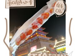 -鼓楼夜市