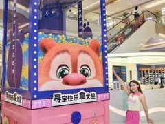 -天虹购物中心(深圳龙华店)