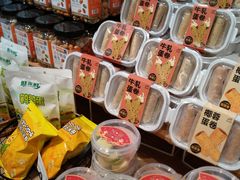 -皇冠幸福里动物奶油生日蛋糕(光谷软件园店)