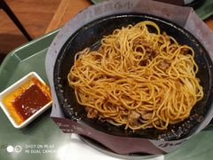 麻辣牛肉面-胡椒厨房(学府凯德店)