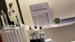 -栖SPA·ONDA ·海菲秀·皑皑科技美肤中心