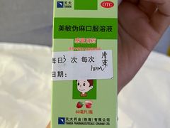 -丽江市人民医院