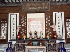 -中山詹园