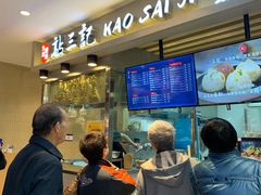 -盒马鲜生(领丰汇店)