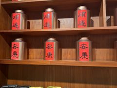 -裕莲茶楼(兴业太古汇店)