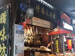 -靖港古镇