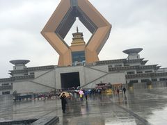 -法门文化景区-合十舍利塔