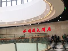 -顺风江南宴(静安大融城店)