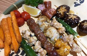 Fish Skewer Grill