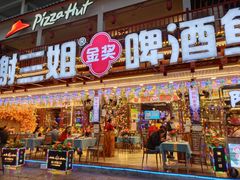 门面-谢三姐金奖啤酒鱼(总店)