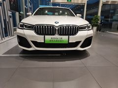 -南充通源宝马4S店(高坪店)