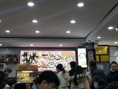 大堂-清真·穆萨砂锅(大皮院店)