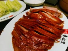 -泰钰丰烤鸭.天津菜(开发区店)