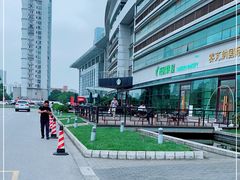 -星巴克(苏州竹园路店)