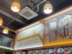 -辉程汤粉(沿江店)