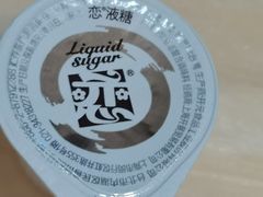 -肯德基(西影路店)