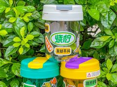 -烧柠·柠檬茶(大融城店)