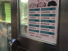 -金三顺紫菜包饭(大商新一百购物广场店)