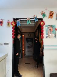 -私家美林护肤造型