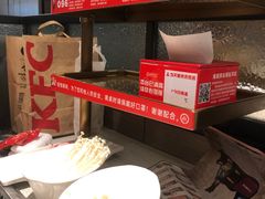 -海底捞火锅(航洋城店)