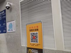 -南昌站