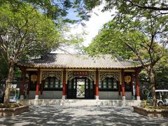 -顺峰山公园