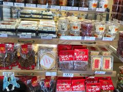 零售区-二斗栗子(西湖道店)