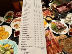 -牛家酒场(7mall店)