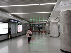 -螃蟹岬(地铁站)