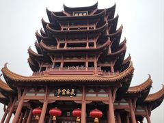 -黄鹤楼公园(黄鹤楼)