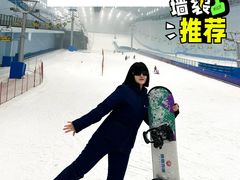 -哈尔滨热雪奇迹