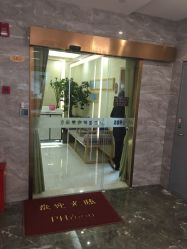 -芳朵美容养生SPA