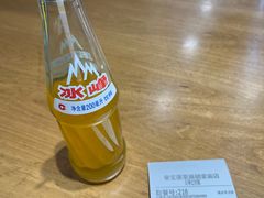 -秦君宝手擀菠菜面(金花路店)