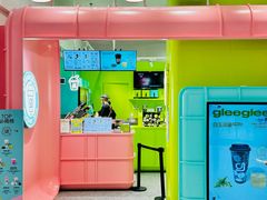 -gleeglee乐溢亦茶(合生汇店)