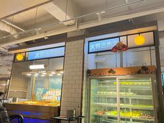 -集渔·泰式海鲜火锅(科华店)