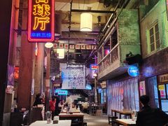 大堂-文和友老长沙龙虾馆(化龙池店)