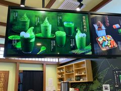 -無邪日式甜品(世博源店)