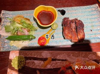今天来到皇庭吃吃吃…新开的炙寿司…   「炙柒