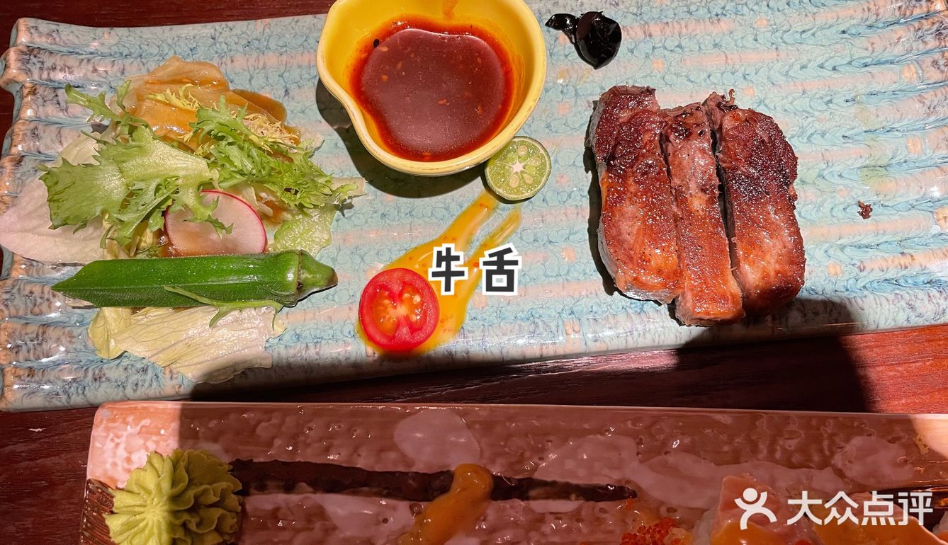 便宜又好吃得🔥炙🍣[胜利]
