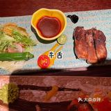 便宜又好吃得🔥炙🍣[胜利]
