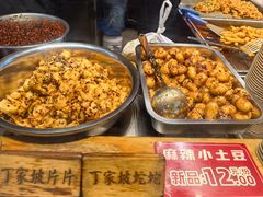 -丁家坡洋芋·观音桥好吃街A区(全国总店)