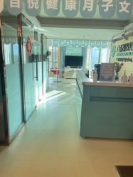 -百悦健康月子中心(祈悦店)