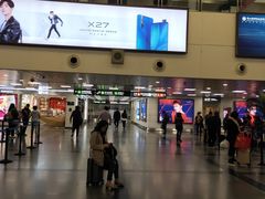 -厦门高崎国际机场-T3航站楼