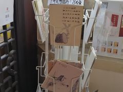 -红楼梦邮局