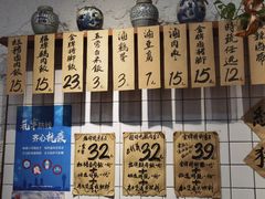 -红猪卤肉饭(大西洋美食城店)