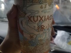 -徐小包的奶茶(柯桥鉴湖路店)