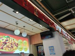 -醉人椒麻辣香锅(上地华联店)