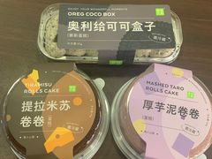 -奈雪的茶(赛格店)