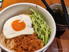 -和府捞面(西溪印象城店)