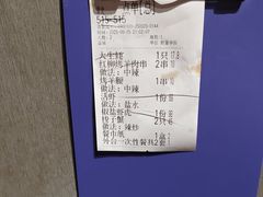 -永红源啤酒·烧烤·海鲜·大排档(台柳路店)